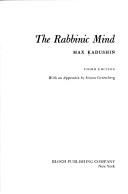 Rabbinic Mind