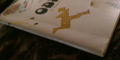 03e4e233-f697-4902-9197-eda0a0ed2a81