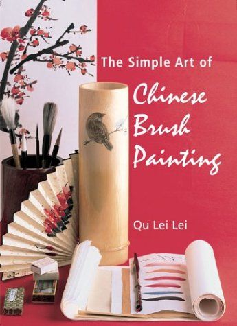 Simple Art of Chinese Brush Painting
