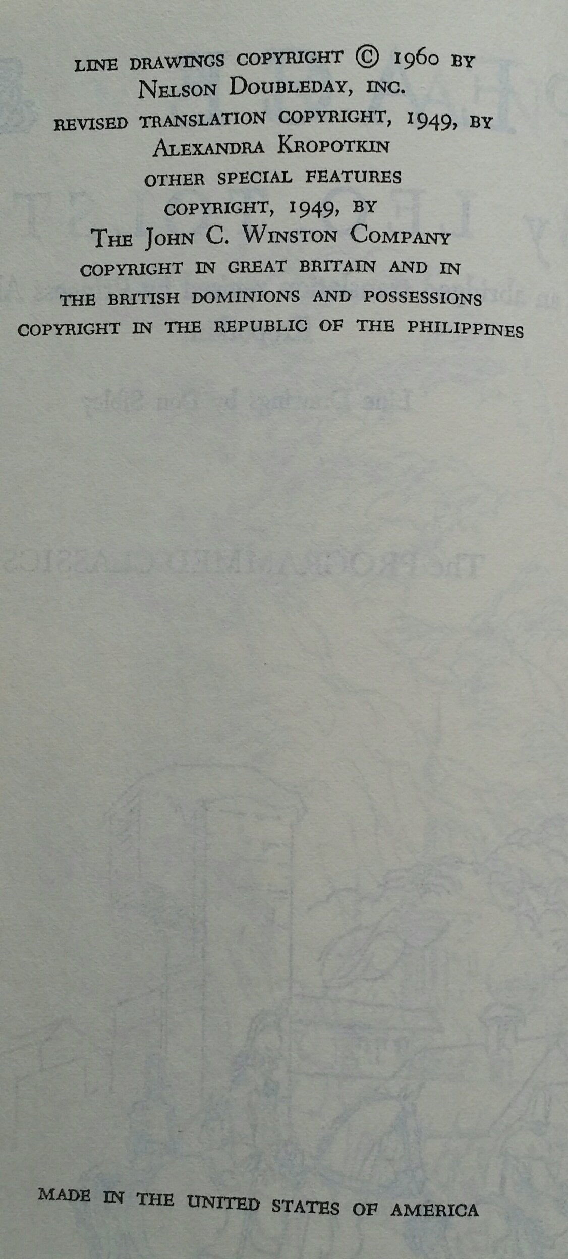 1b139d81-3ca8-4d49-81cb-1f983d1721ce