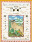 Dog (The Chinese Horoscopes Library)