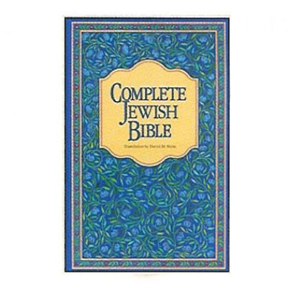 Complete Jewish Bible