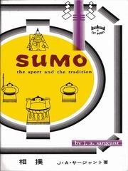 Sumo Sport & Tradition (Tut books) by J. A. Sargeant (1989-12-15)