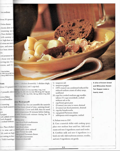 4842ea84-03b2-4a99-bcf3-223027edbe24