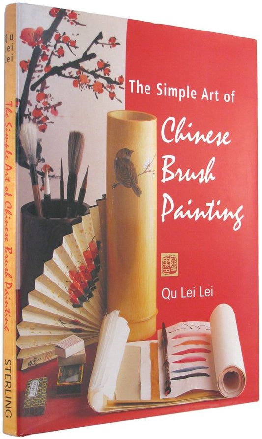 The Simple Art of Chinese Brush Painting