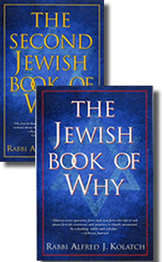 The Jewish Book of Why & The Second Jewish Book of Why (2 volumes in slipcase)