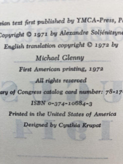 August 1914: A Novel