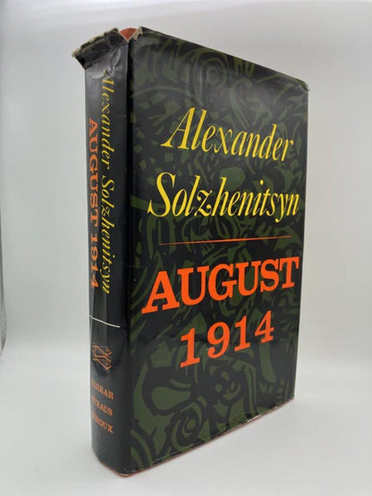 August 1914: A Novel