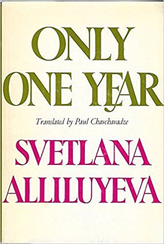 Only One Year