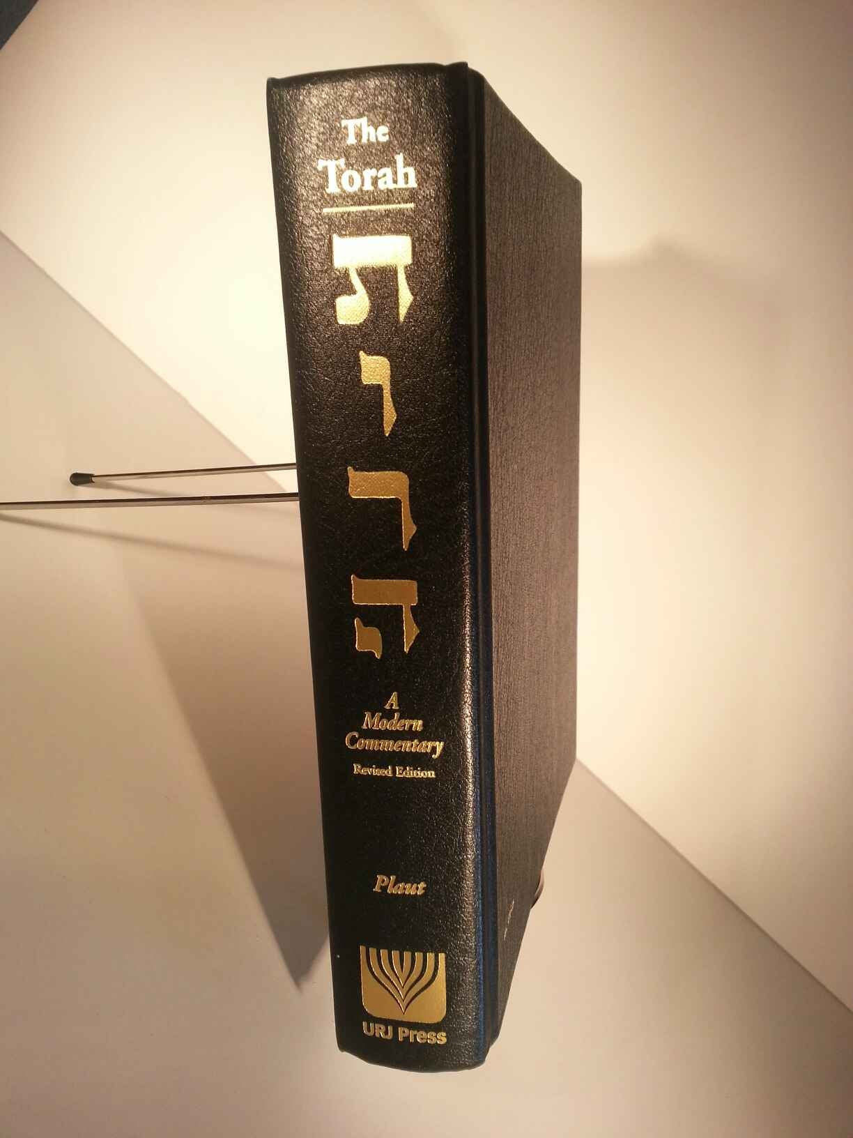 The Torah: A Modern Commentary, Revised Edition