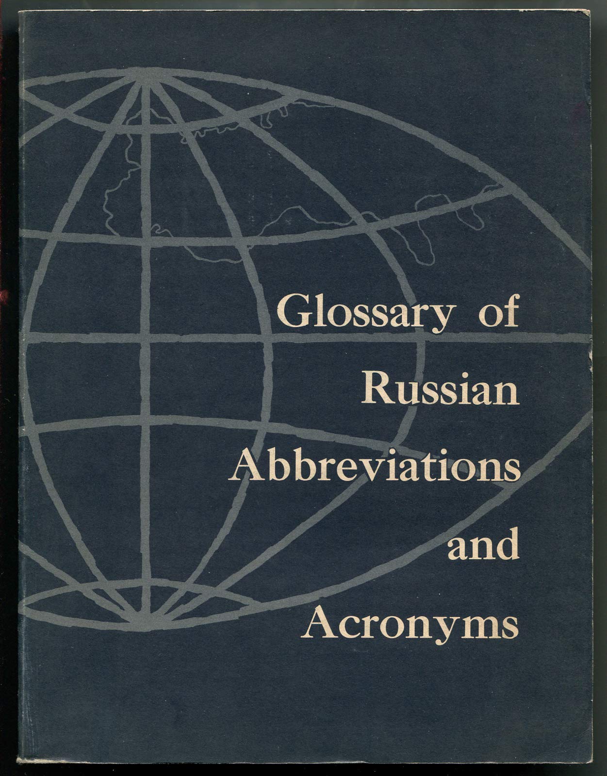 Glossary of Russian Abbreviations and Acronyms