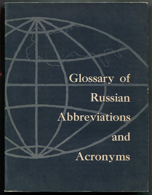 Glossary of Russian Abbreviations and Acronyms