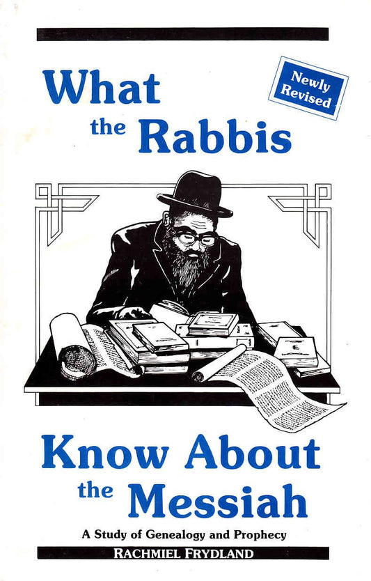 What the Rabbis Know about the Messiah