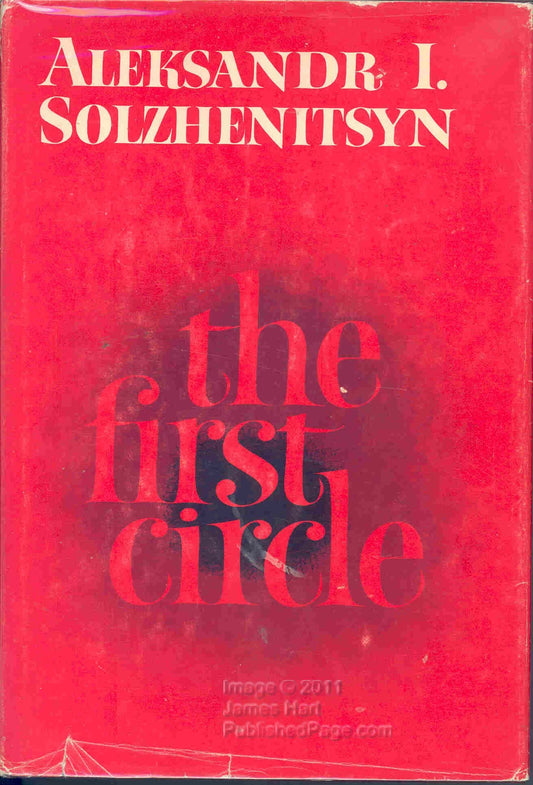 The First Circle (English and Russian Edition)