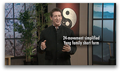 The Great Courses: Essentials of Tai Chi and Qi gong