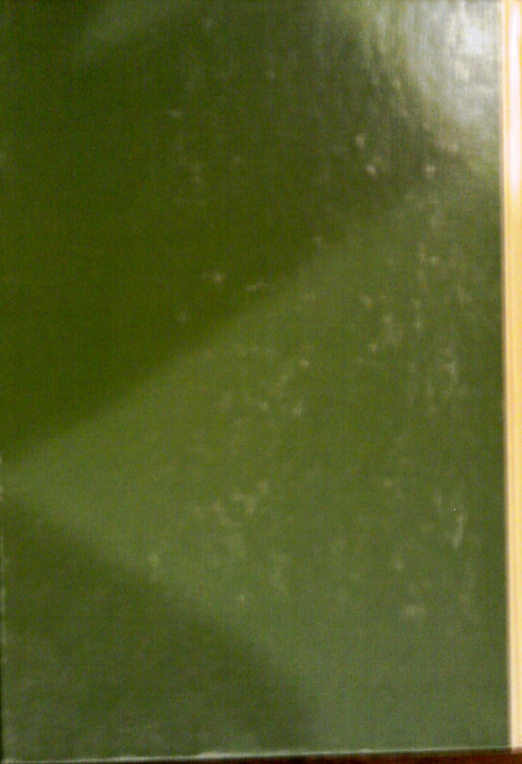 Southern Heritage Company's Coming Cookbook (The Southern Heritage Cookbook Library)