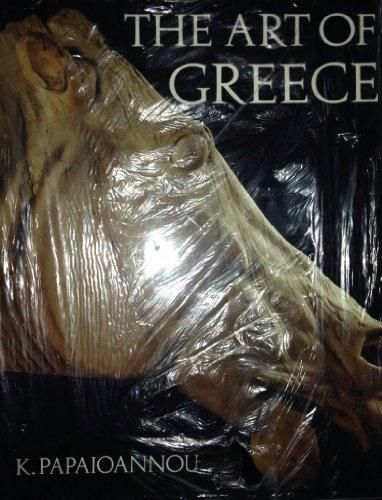 Art of Greece