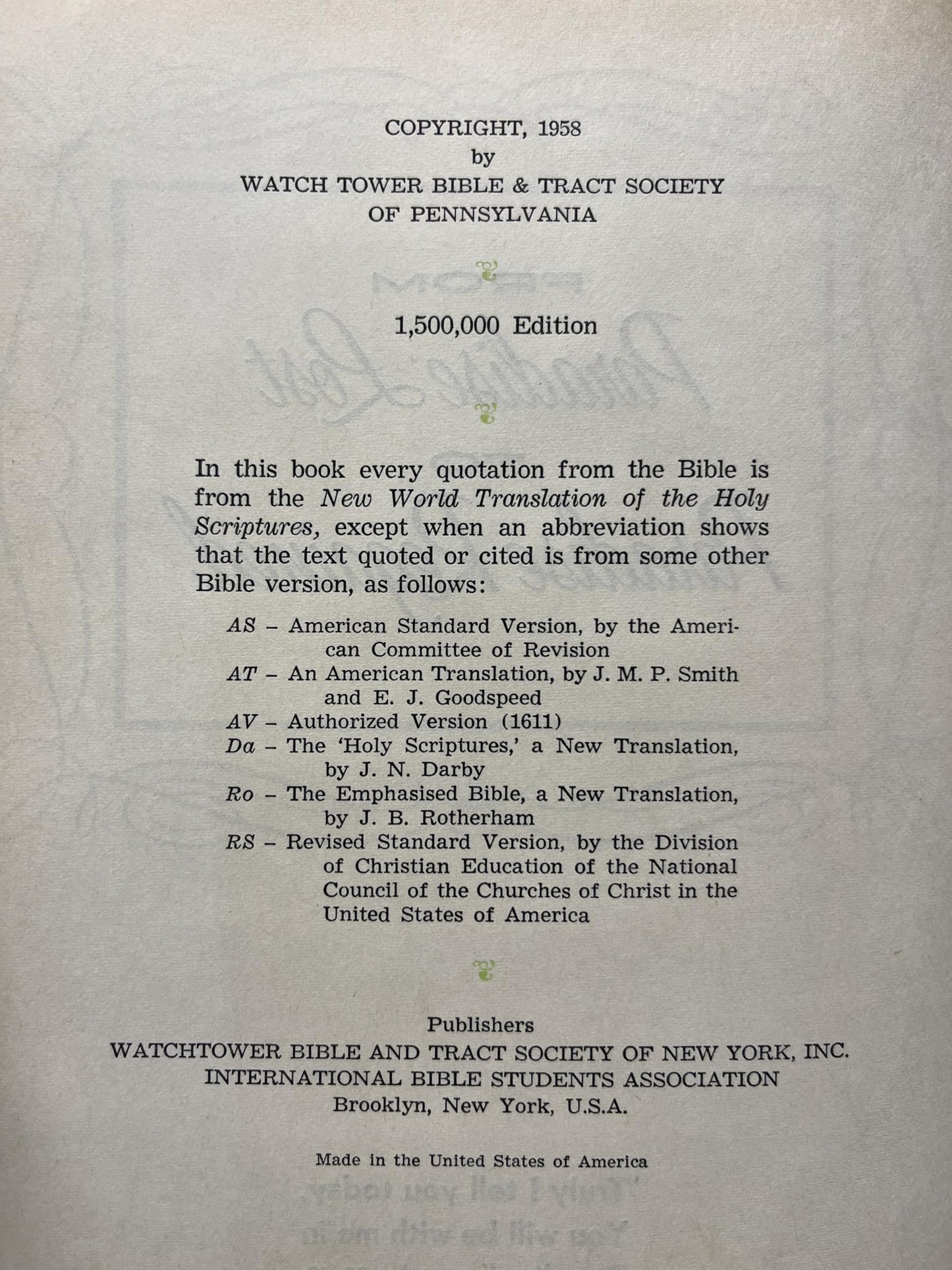 From Paradise Lost to Paradise Regained