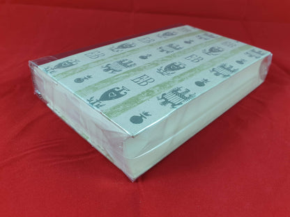 Einst wird kommen der Tag