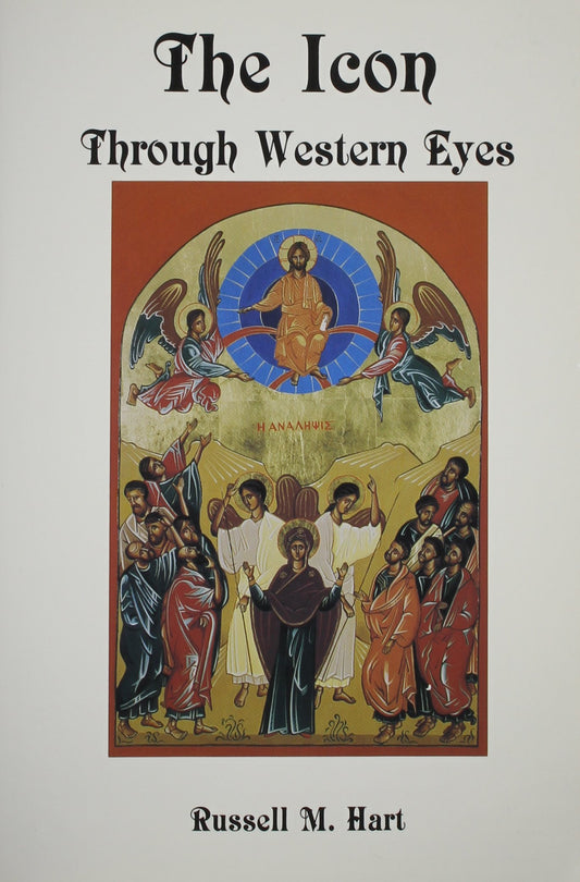 The Icon Through Western Eyes
