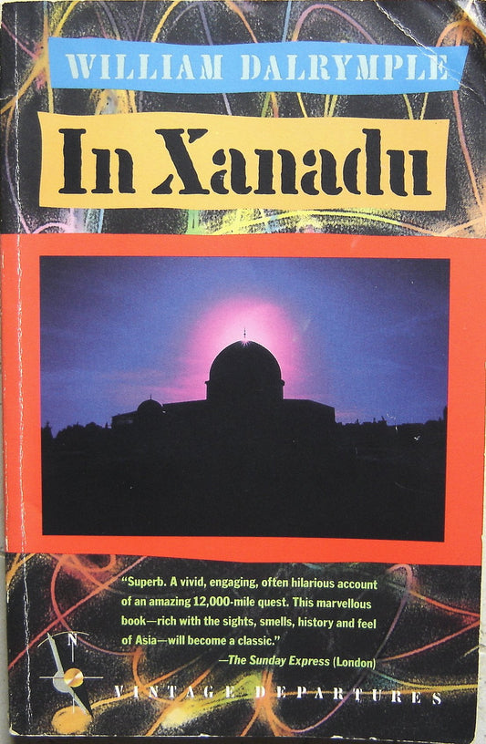IN XANADU