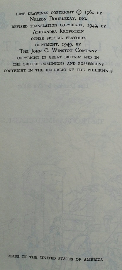 1b139d81-3ca8-4d49-81cb-1f983d1721ce