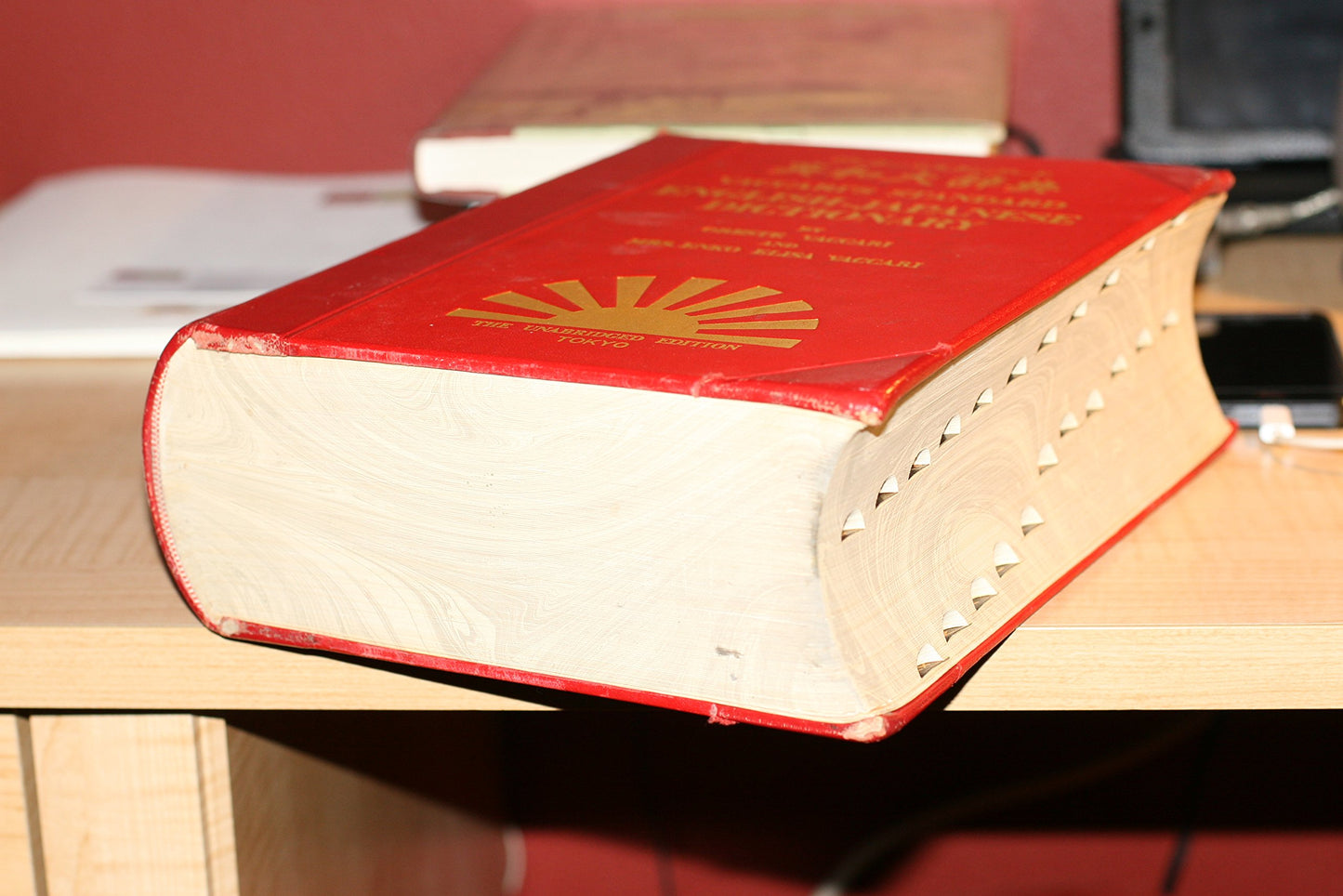 Standard English-Japanese Dictionary