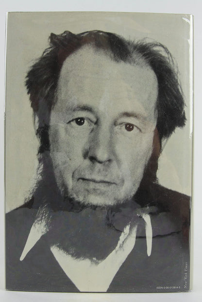 The Gulag Archipelago, 1918-1956: An Experiment in Literary Investigation (English and Russian Edition)