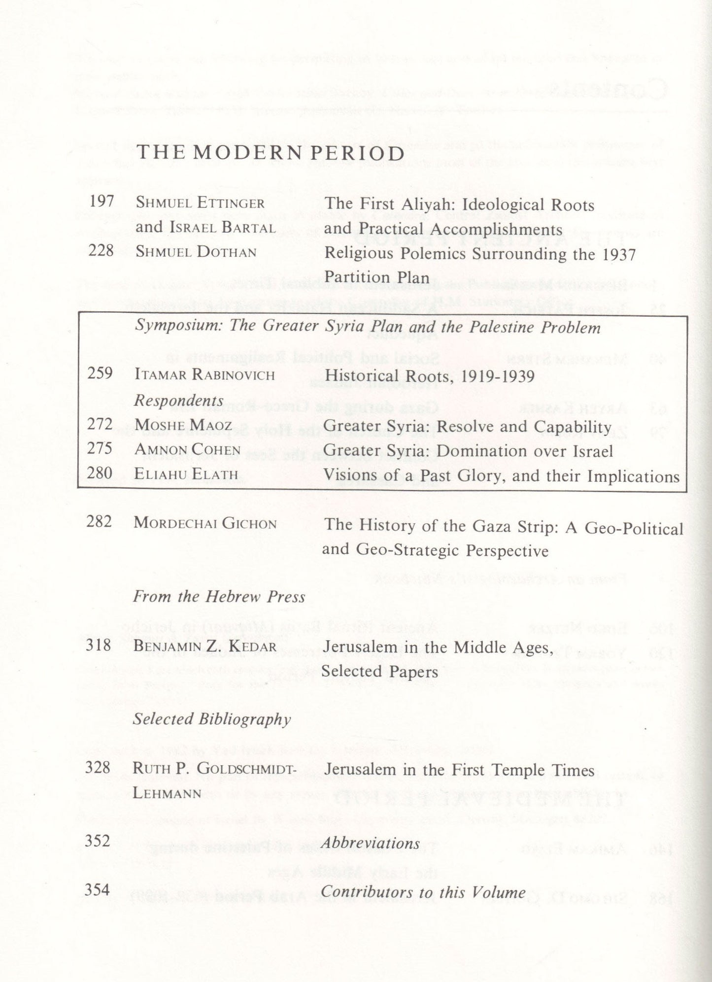 The Jerusalem Cathedra: Studies in History, Archaeology, Geography and Ethography of the Land of Israel: 002