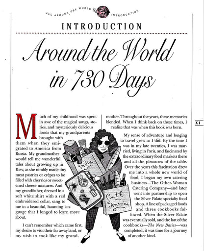 Sheila Lukins All Around the World Cookbook