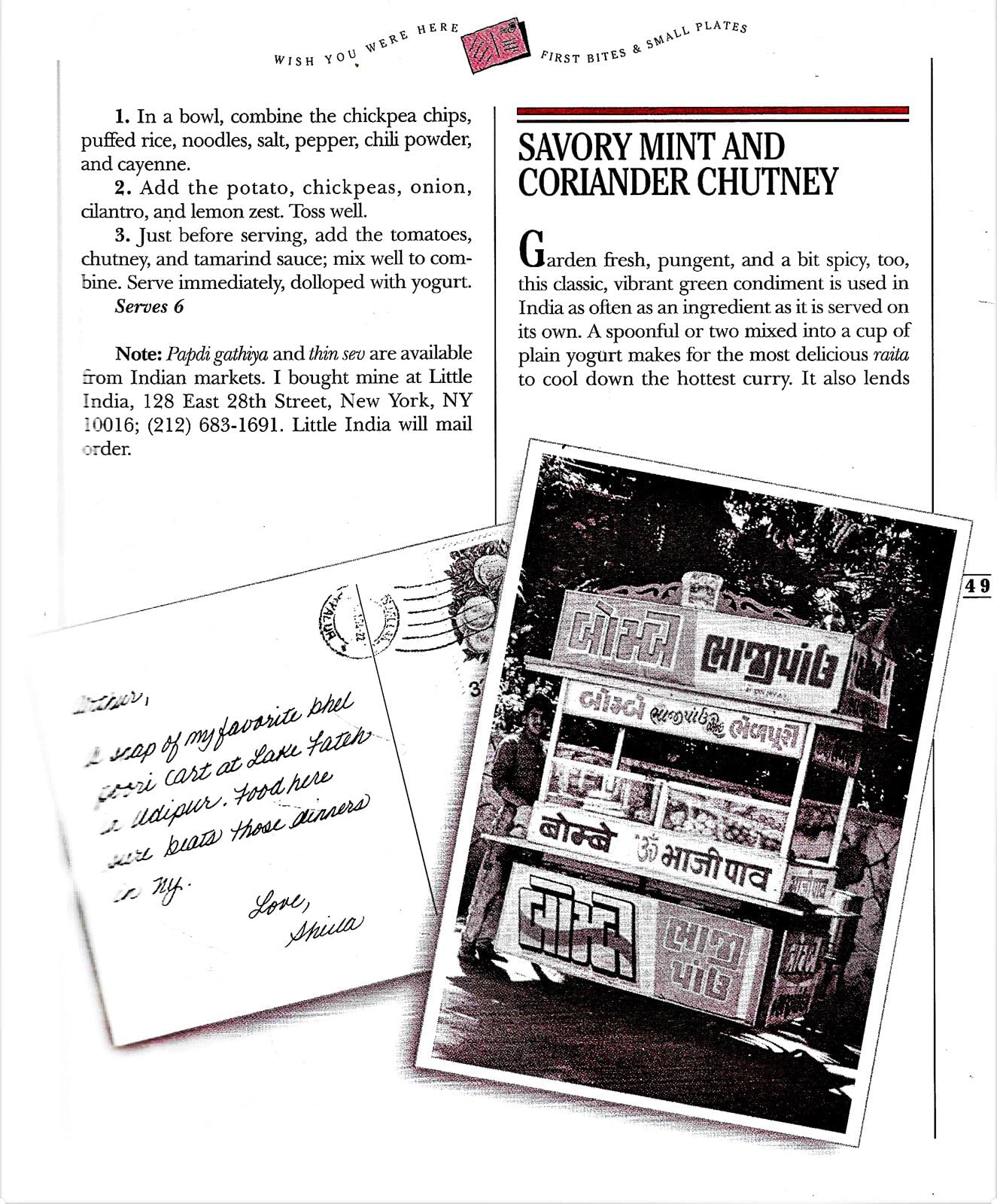 Sheila Lukins All Around the World Cookbook