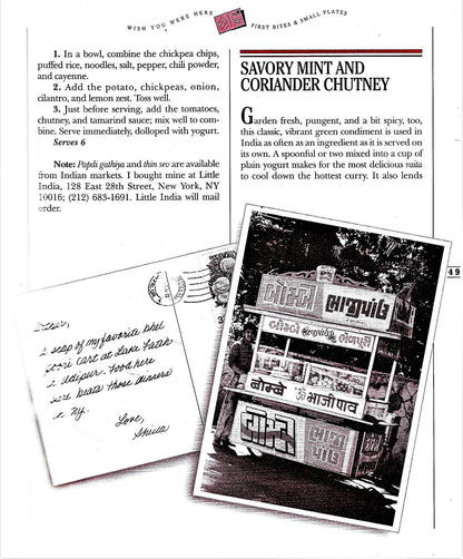 Sheila Lukins All Around the World Cookbook