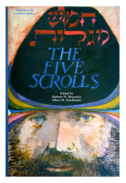 The Five Scrolls: Hebrew Texts, English Translations, Introductions, and New Liturgies (Deluxe) (English and Hebrew Edition)