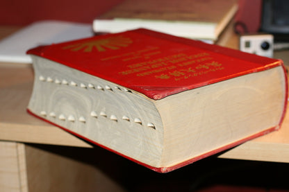 Standard English-Japanese Dictionary