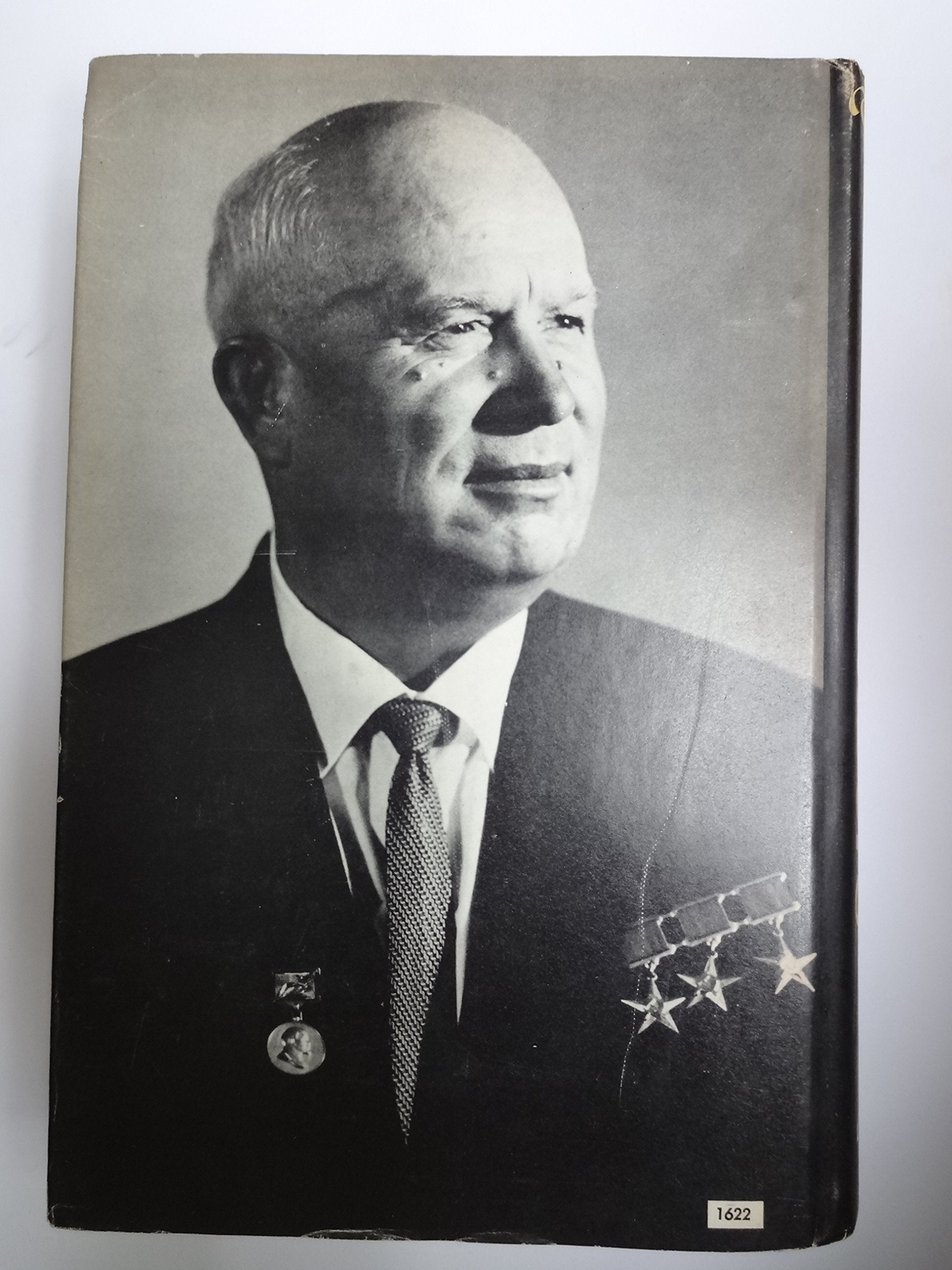 dab74777-c010-4403-bf29-162b51f147fe