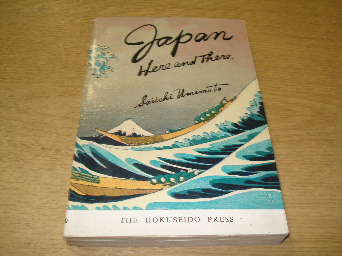 Japan Here and There