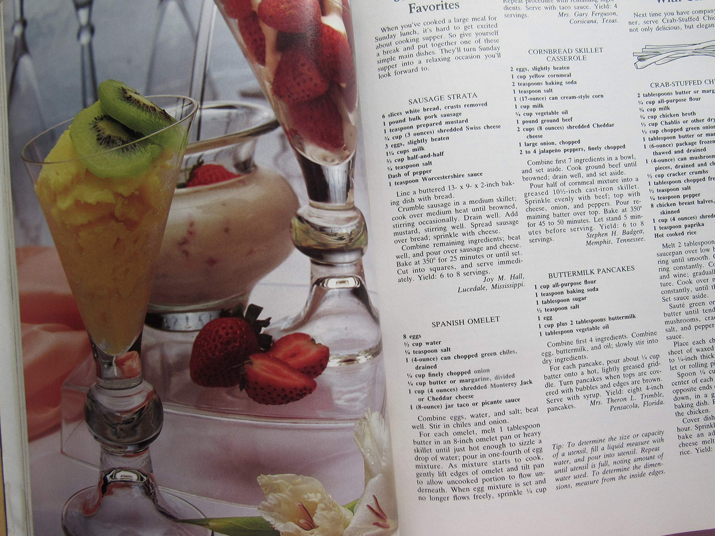 Southern Living 1984 Annual Recipes (Southern Living Annual Recipes)