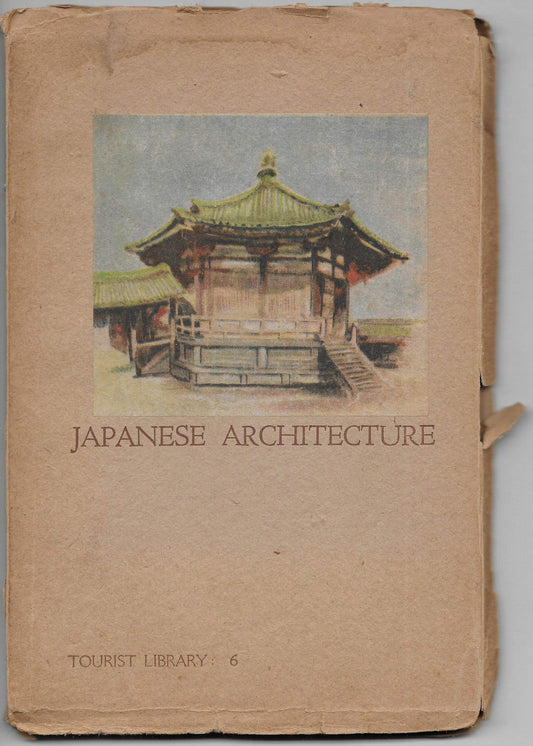 Japanese architecture (Tourist library 6)
