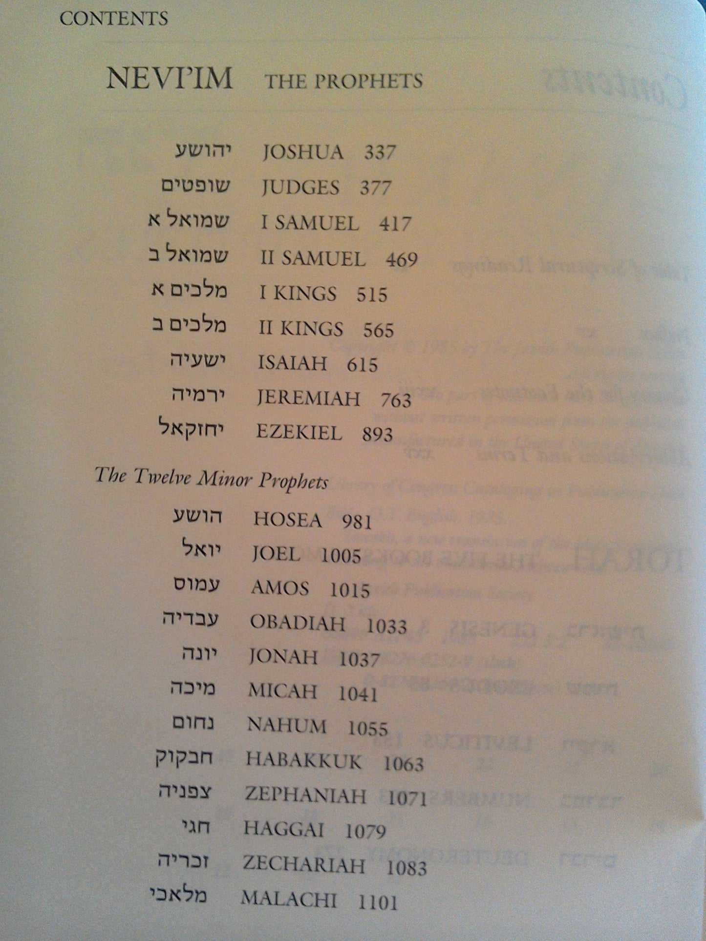 Tanakh : A New Translation of the Holy Scriptures According to the Traditional Hebrew Text (Teal Leatherette)