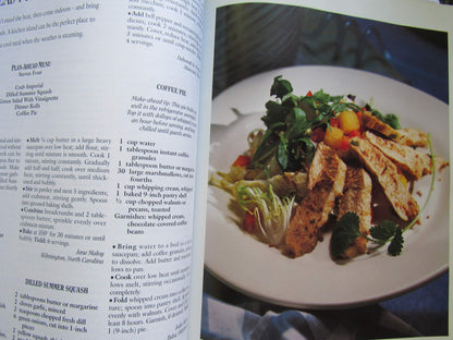 Southern Living 1996 Annual Recipes (Southern Living Annual Recipes)