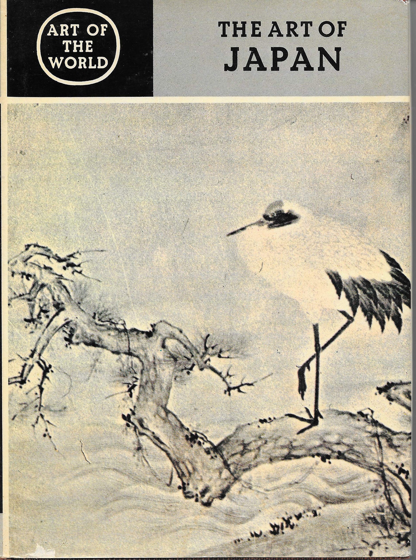 The Art of Japan: From the Jomon to the Tokugawa Period (Art of the World Series)