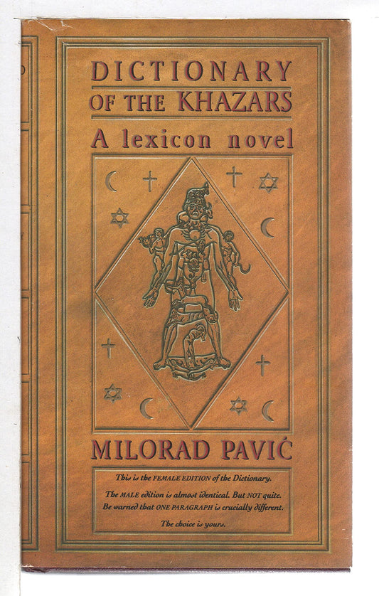Dictionary of the Khazars: A Lexicon Novel in 100,000 Words (English and Serbo-Croatian Edition)