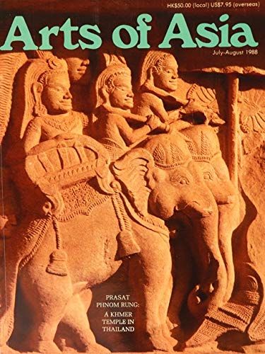 Arts of Asia Magazine, Volume 18, Number 4 (July - August 1988)