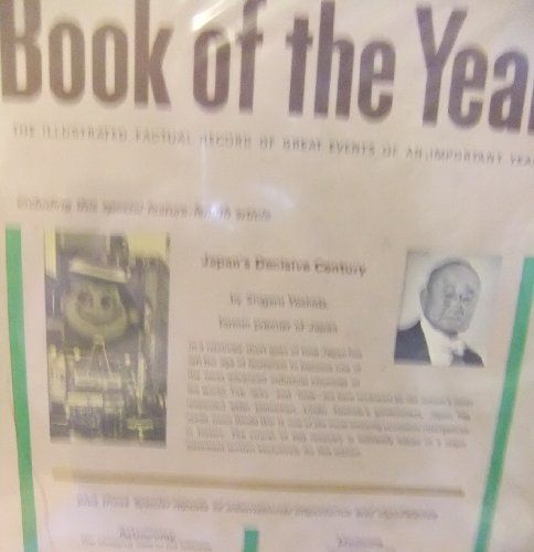 Britannica - Book of the Year - 1967
