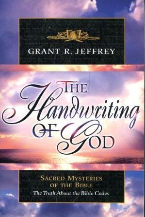 Handwriting of God