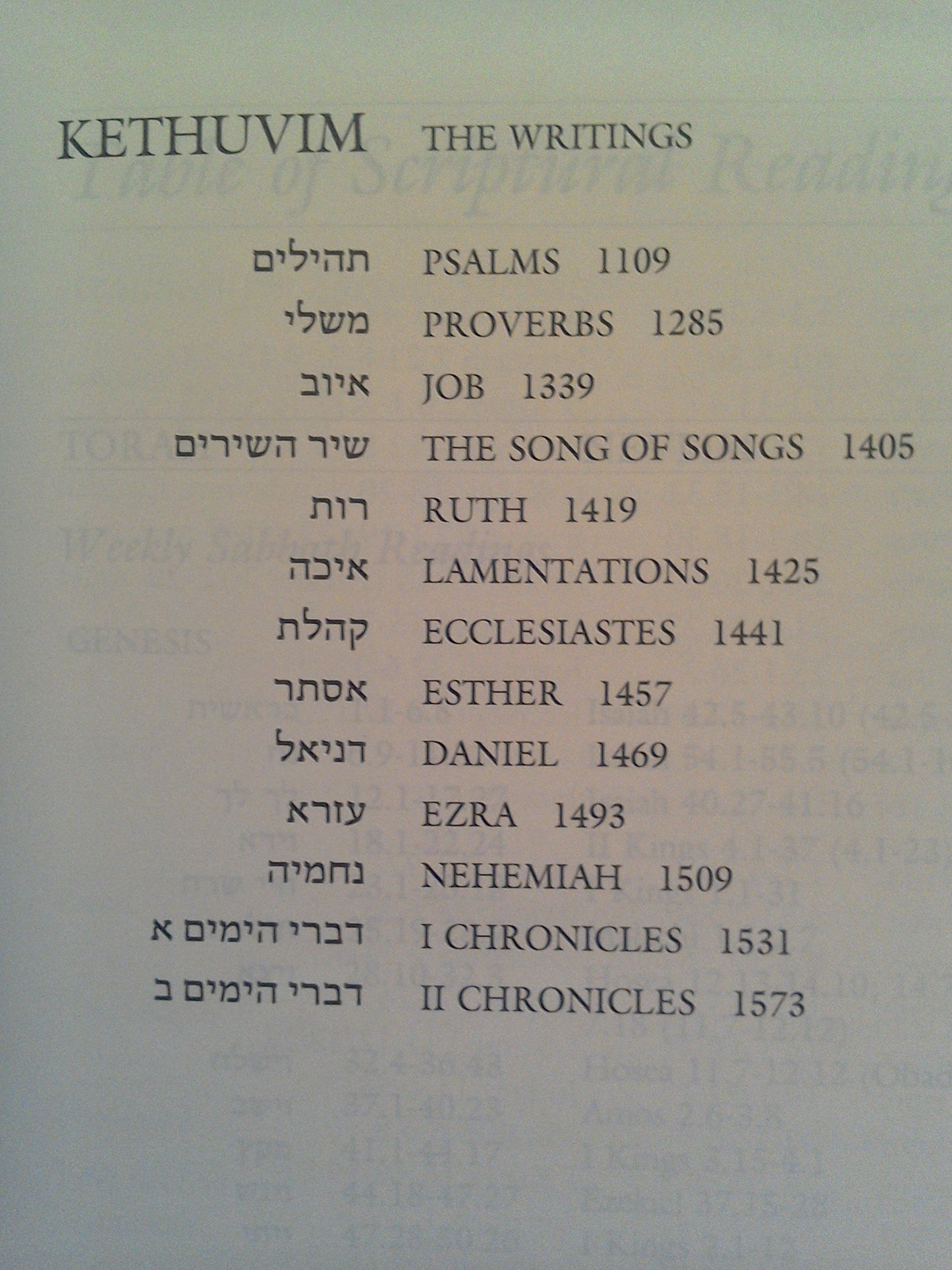 f09f2487-1792-4a1b-a285-4e208b740aec