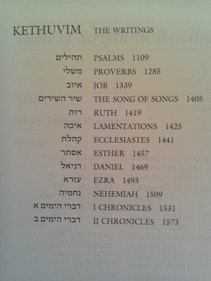 f09f2487-1792-4a1b-a285-4e208b740aec