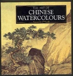 Art of Chinese Watercolours