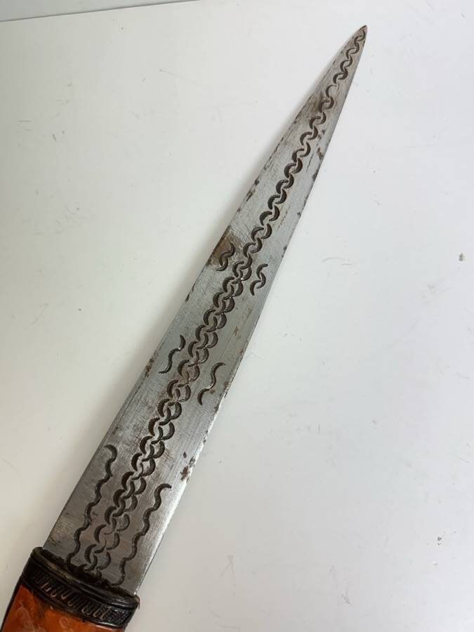 Vintage African Tribal Dual Edged Short Sword with Sheath. Blade is 11.5"