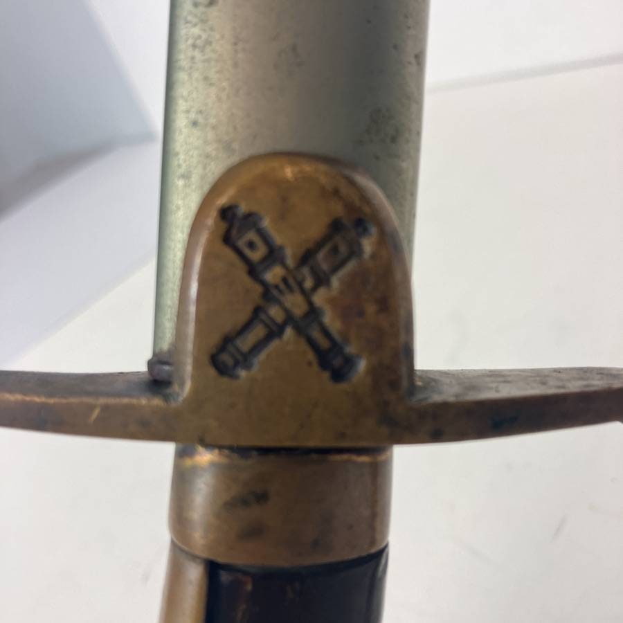 Antique 27" Steel Military Sword with Sheath. Unknown Origin.
